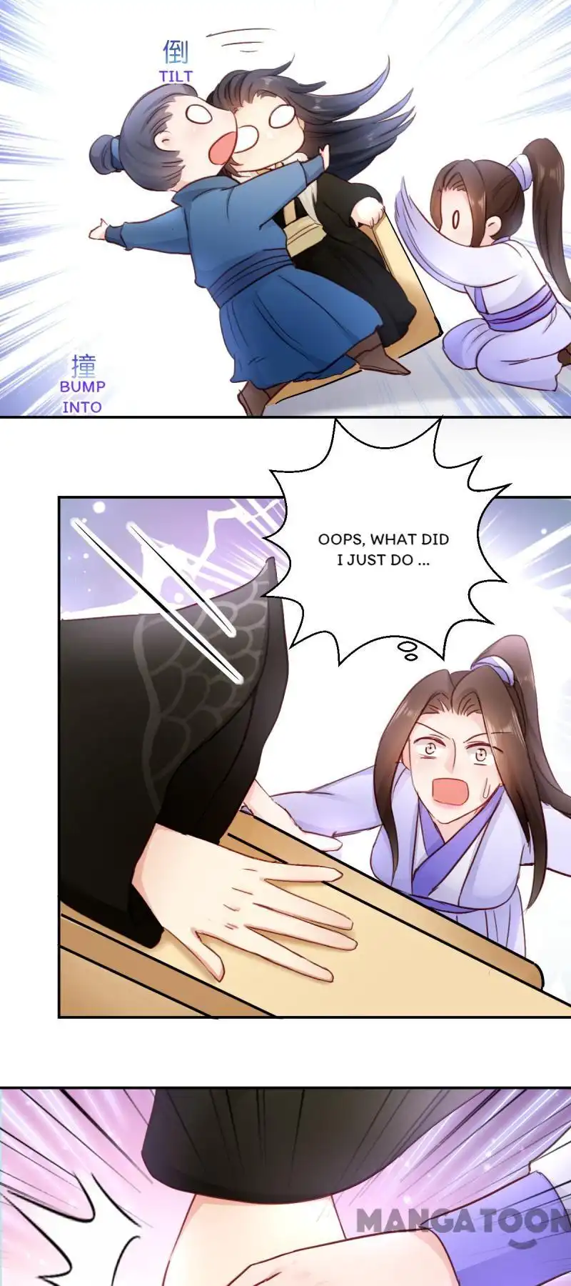 Mind-Reading Princess Chapter 21 21